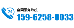 0512-63926155